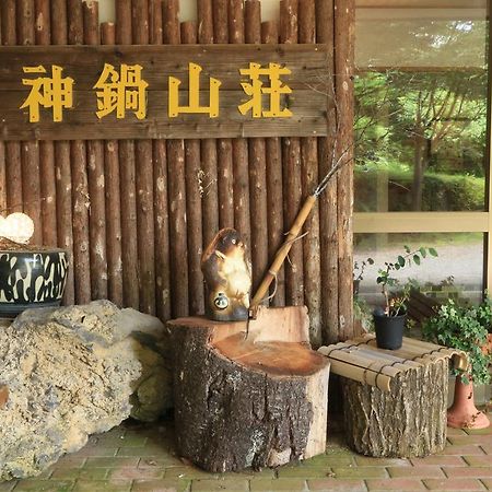 Kannabe Sanso Hotel โทโยคะ ภายนอก รูปภาพ